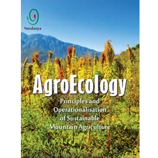agroecology.jpg - 76.56 kb