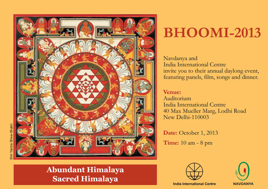 bhoomi2013-i.jpg - 154.17 kb